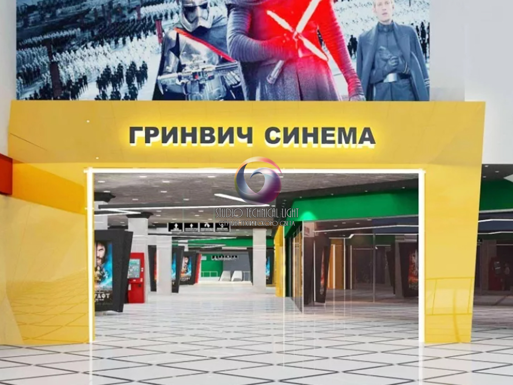 Общественные пространства в ТРЦ 