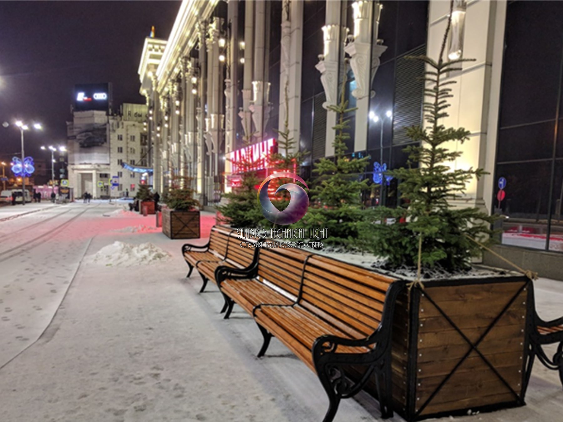 ТРЦ 