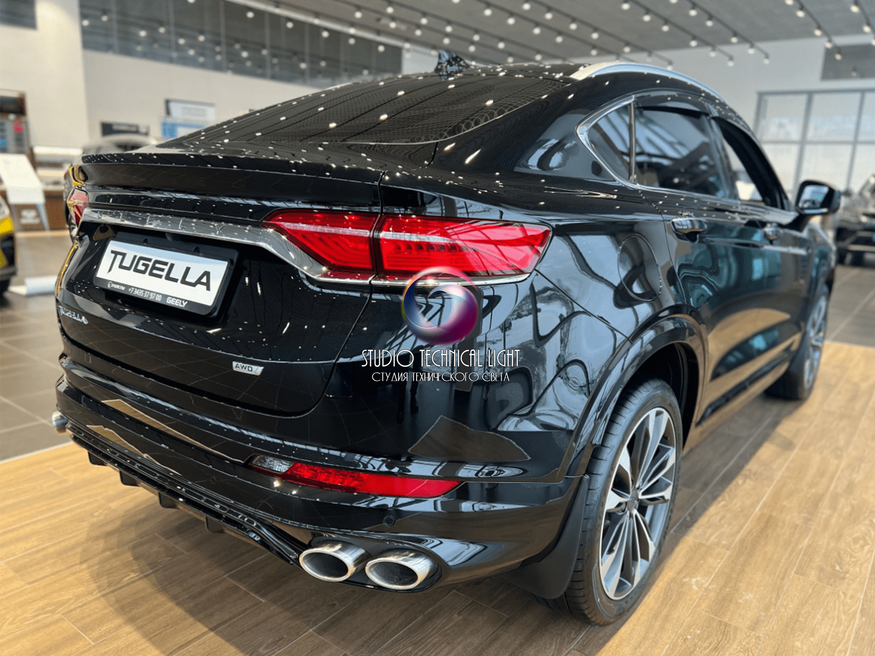 Автосалон Geely