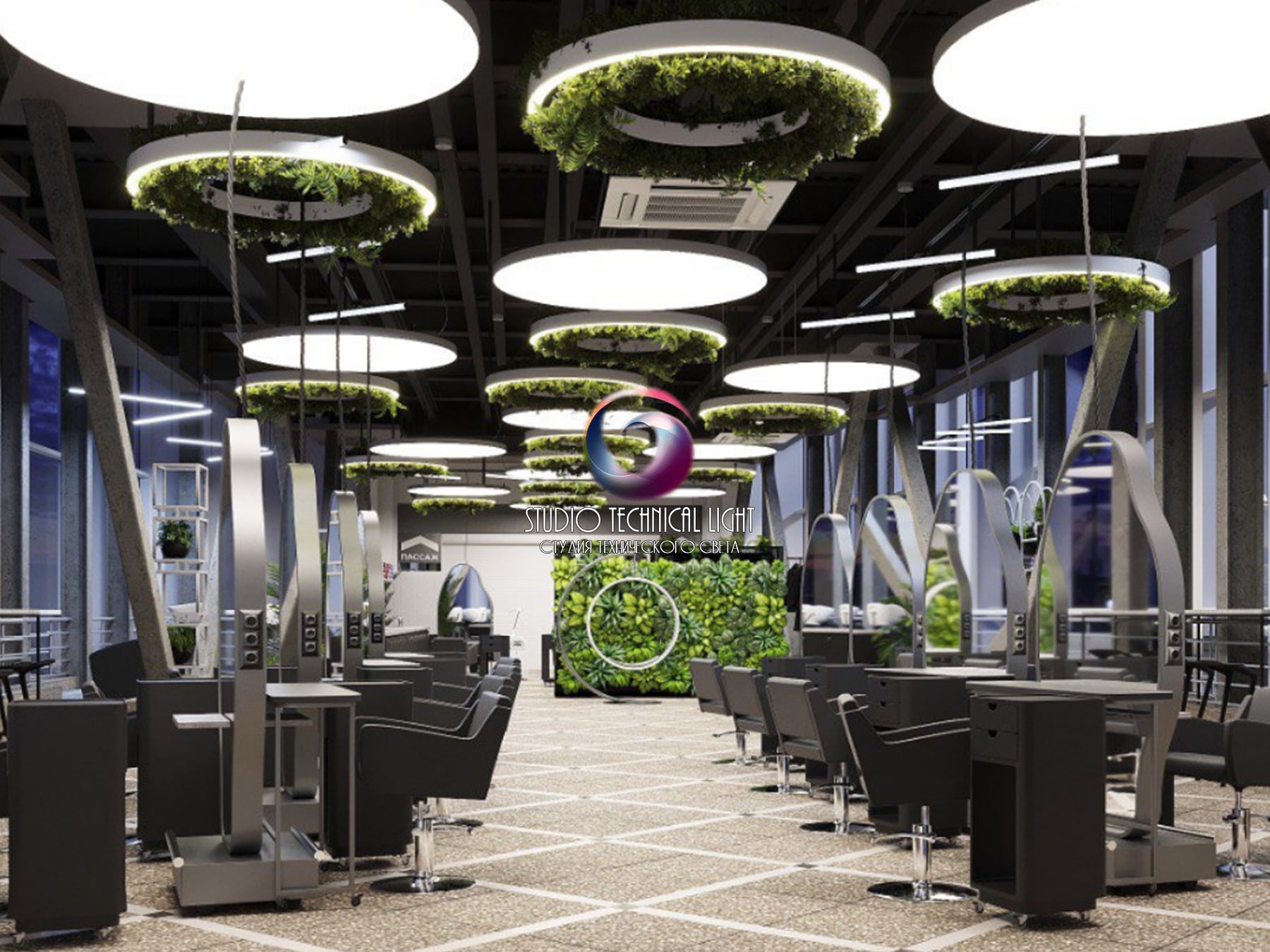 Artcraft Beauty Coworking